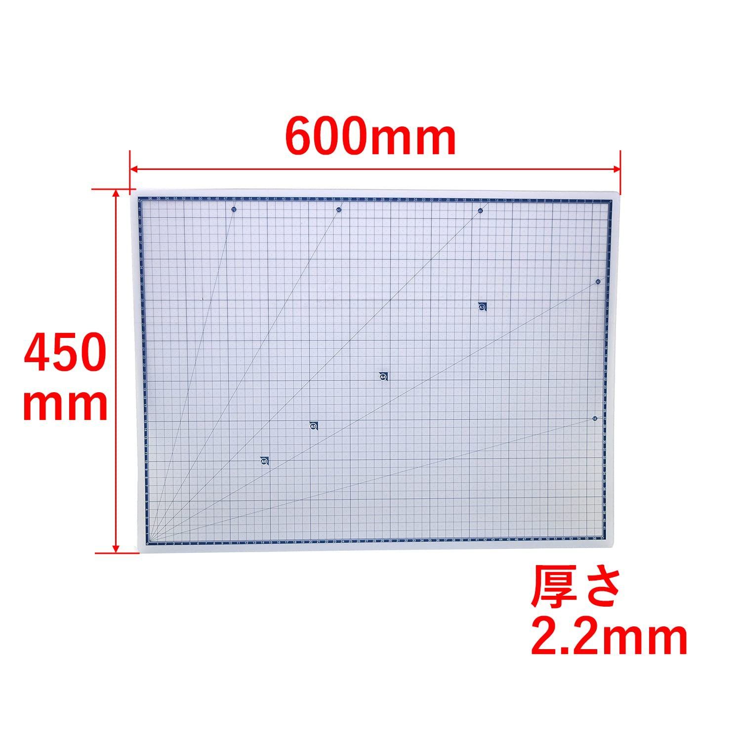 高儀 MM カッターマット クリア A2 約600×450mm