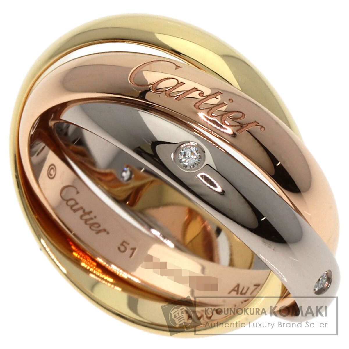 Cartier カルティエ トリニティリング SM 11号 51 A105 カルティエ
