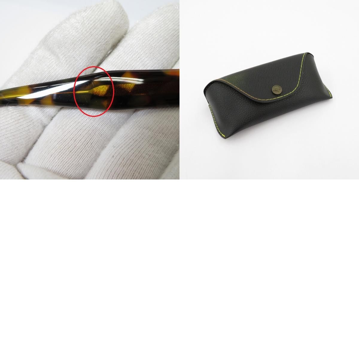 サングラス ブラウン