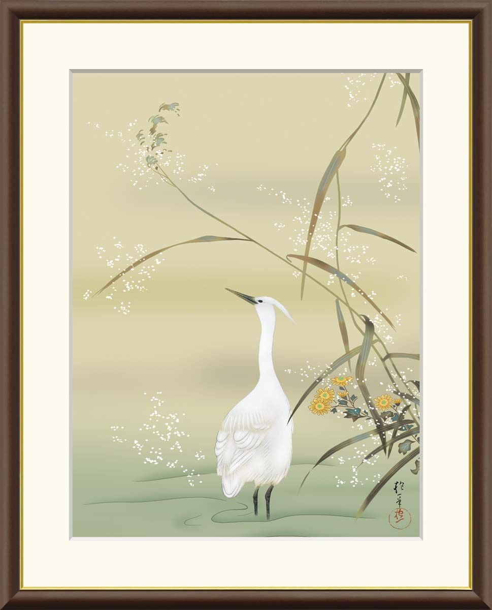 新品＊エンドレスタイ（幅細タイプ）SEL-R1-15＊15m✖️10巻セット SEL