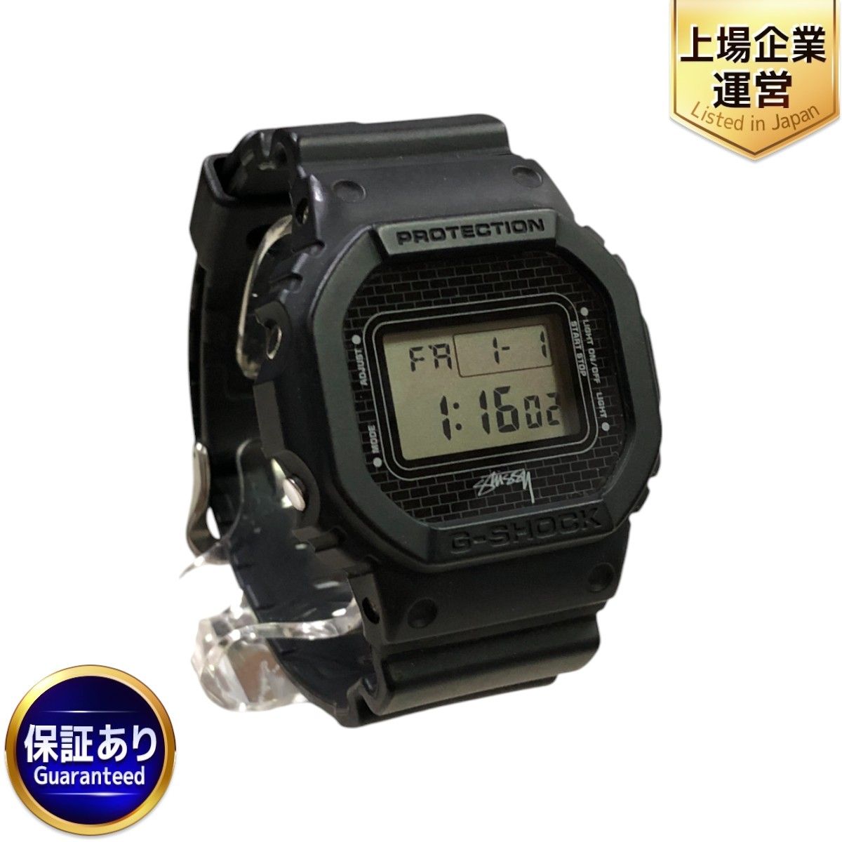 カシオ G-SHOCK ステューシー STUSSY コラボ DW-5600VT 腕時計 QZ ブラック SS ラバー デジタル 稼働 中古  T9407092 - メルカリ