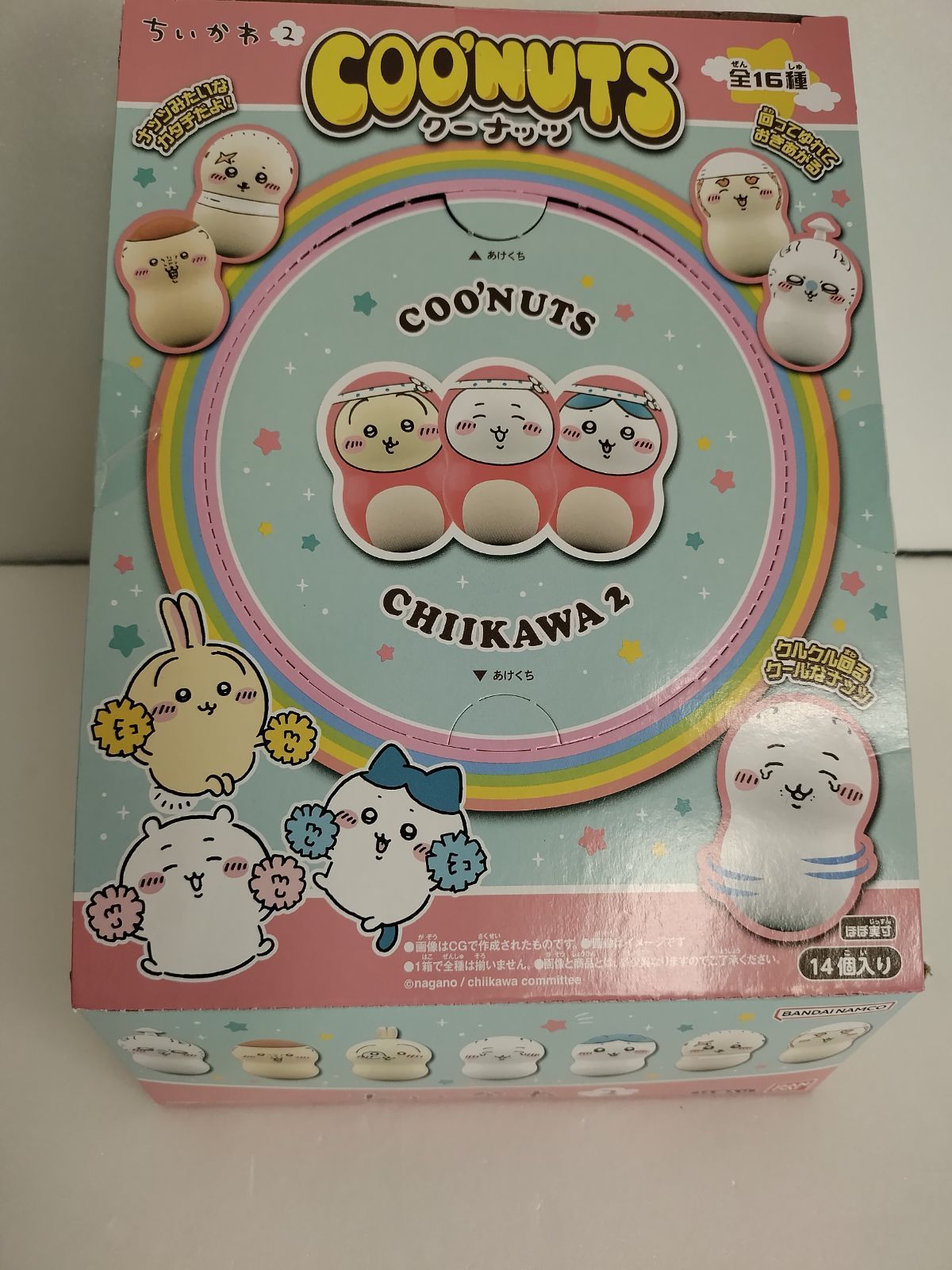 クーナッツ ちいかわ2 14個入りBOX 新品未開封品 | Buyee日本代購服務