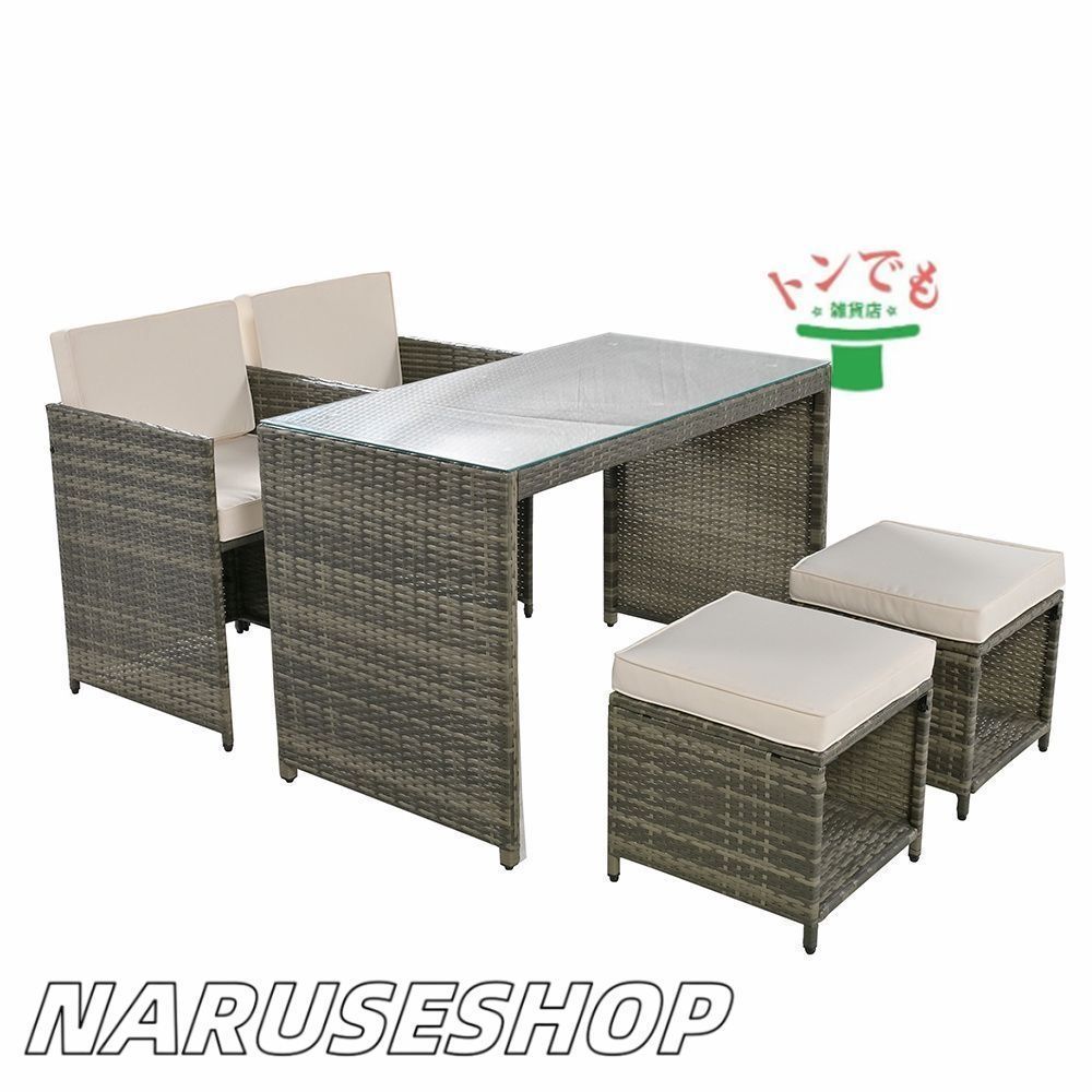 操作性最高！SLQ happy rocker 145cm 新品バイン CHAOKE - スピン