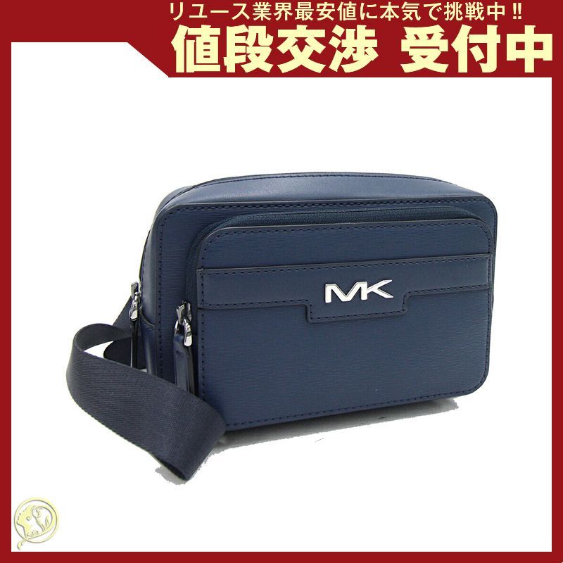 CS優勝構築 4cドラッヘ デッキ アダムスキー型 デュエマ CS優勝構築 4c