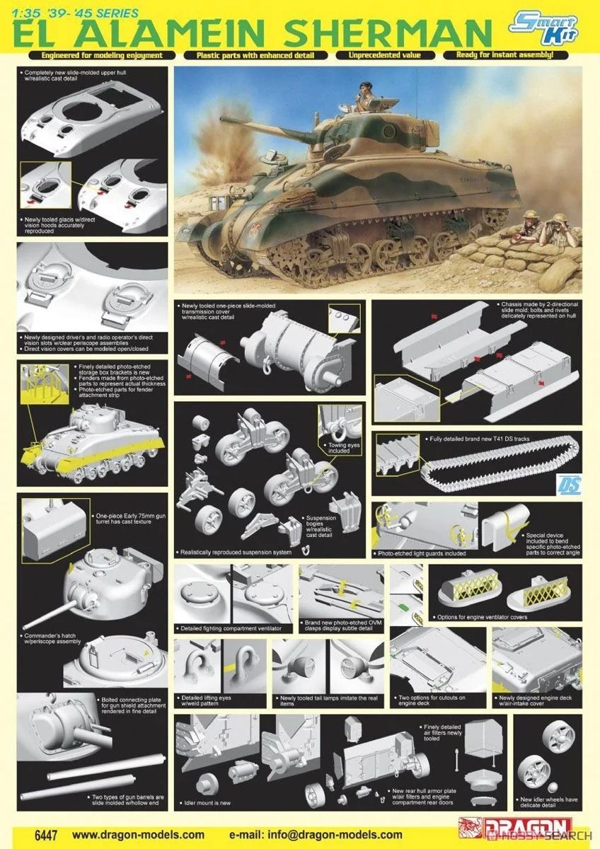 ドラゴン 1/35 第二次世界大戦 イギリス陸軍 エル・アラメイン シャーマン with マジックトラック プラモデル DR6617 mxn26g8 ドラゴン 1/35 第二次世界大戦 イギリス陸軍 エル・アラメイン