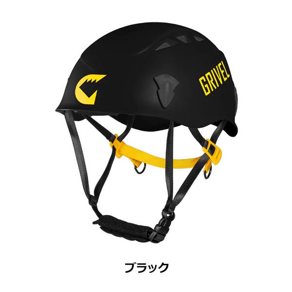 GRIVEL ヘルメット