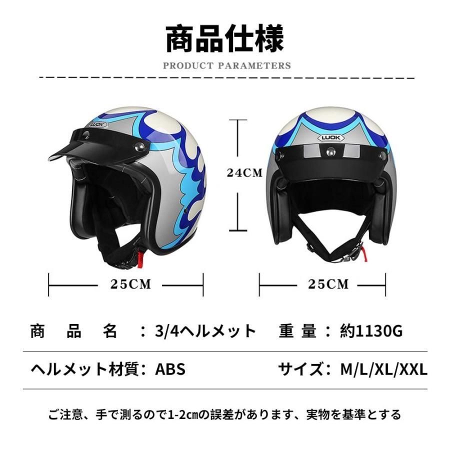 バイク美品！！ハーフジェットヘルメット　グレー　XXLサイズ(61-62CM)