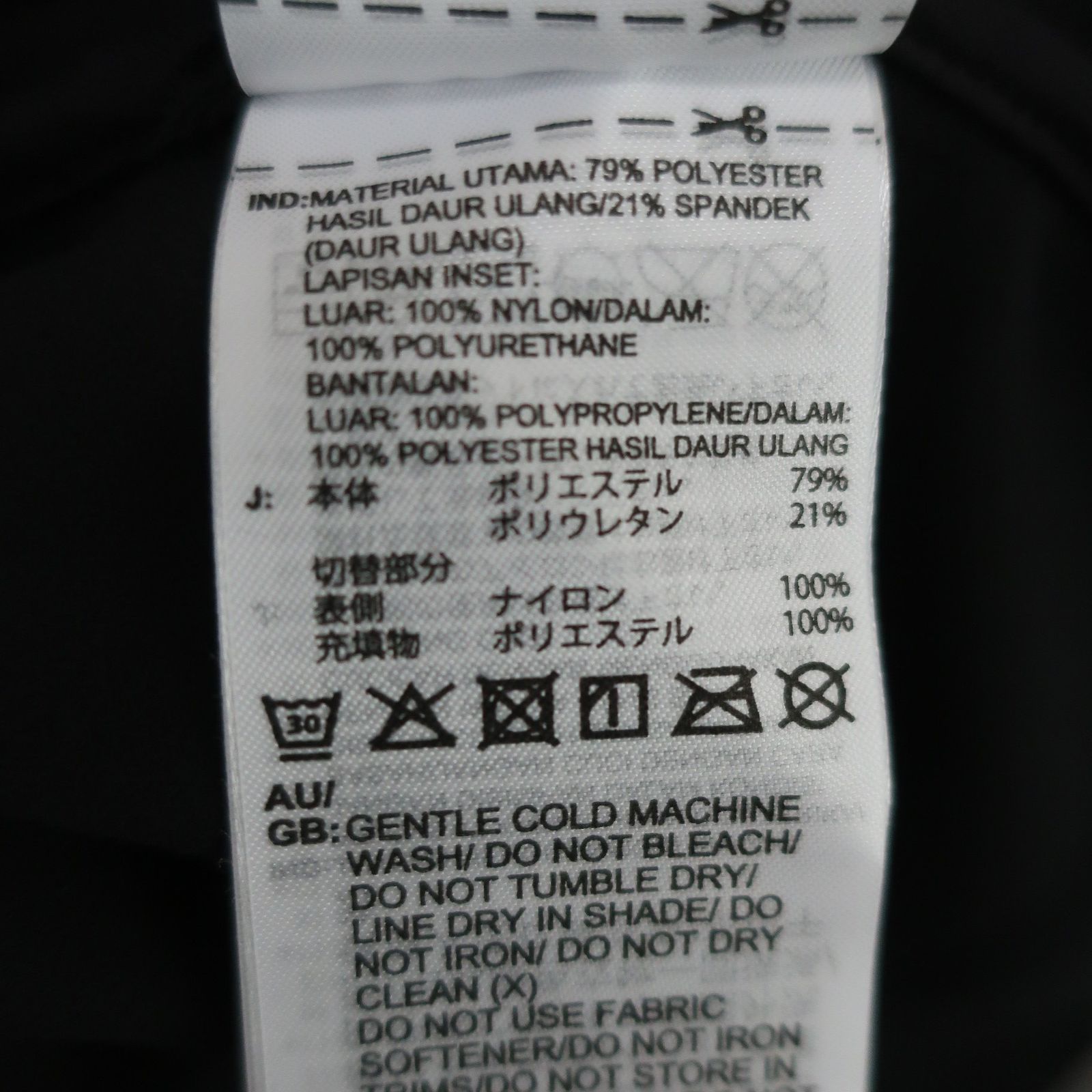 日本 剃刀 特級 三樹快挙 籐巻 天然 砥石 向ノ地 戸前 砥粉（正本山