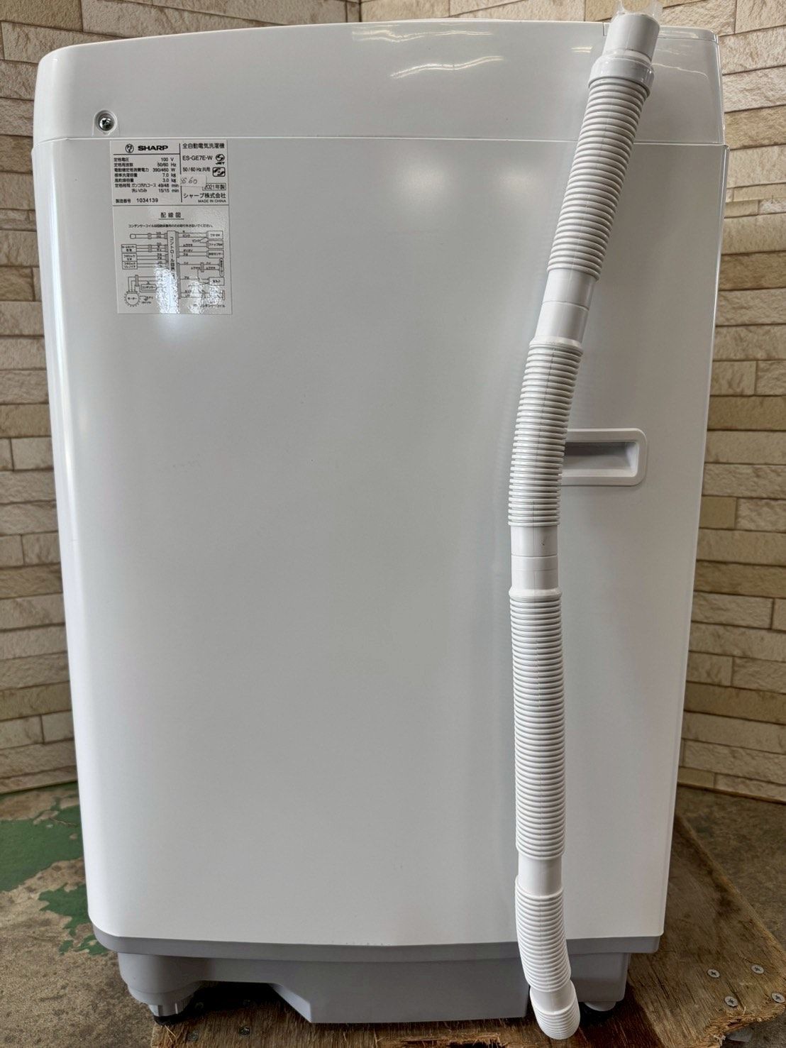 シャープ 7kg