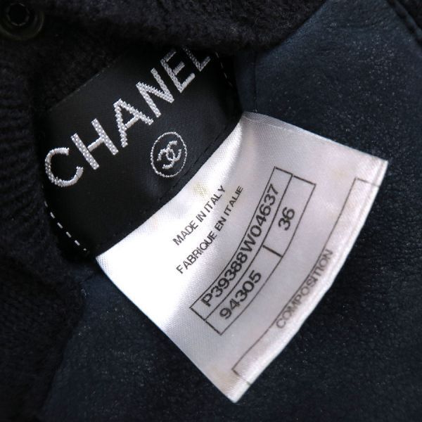 シャネル リバーシブルベスト P39388【Bランク】【中古】 - メルカリ