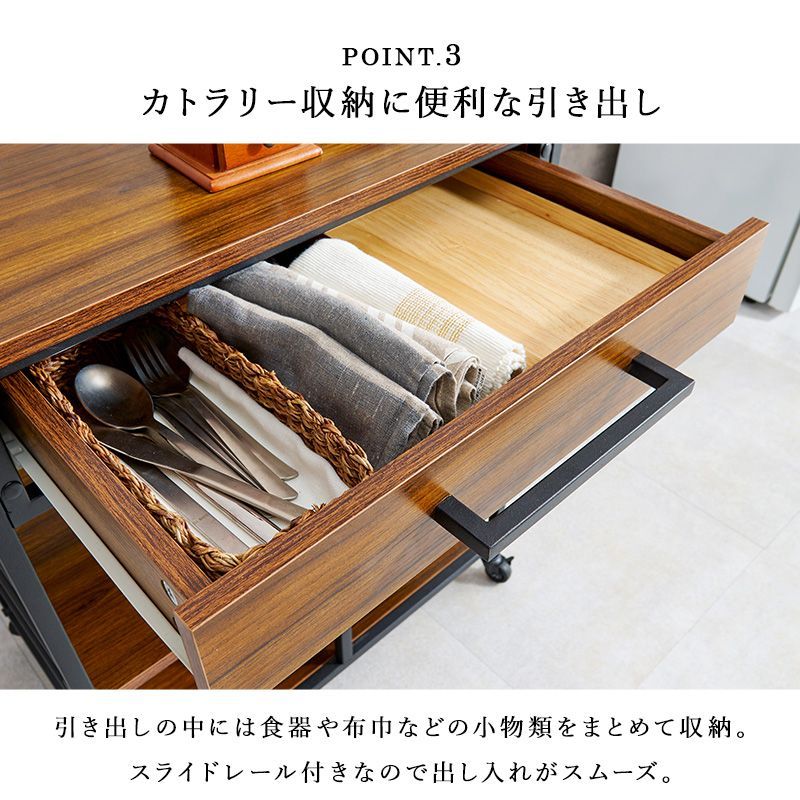 キッチンラック
