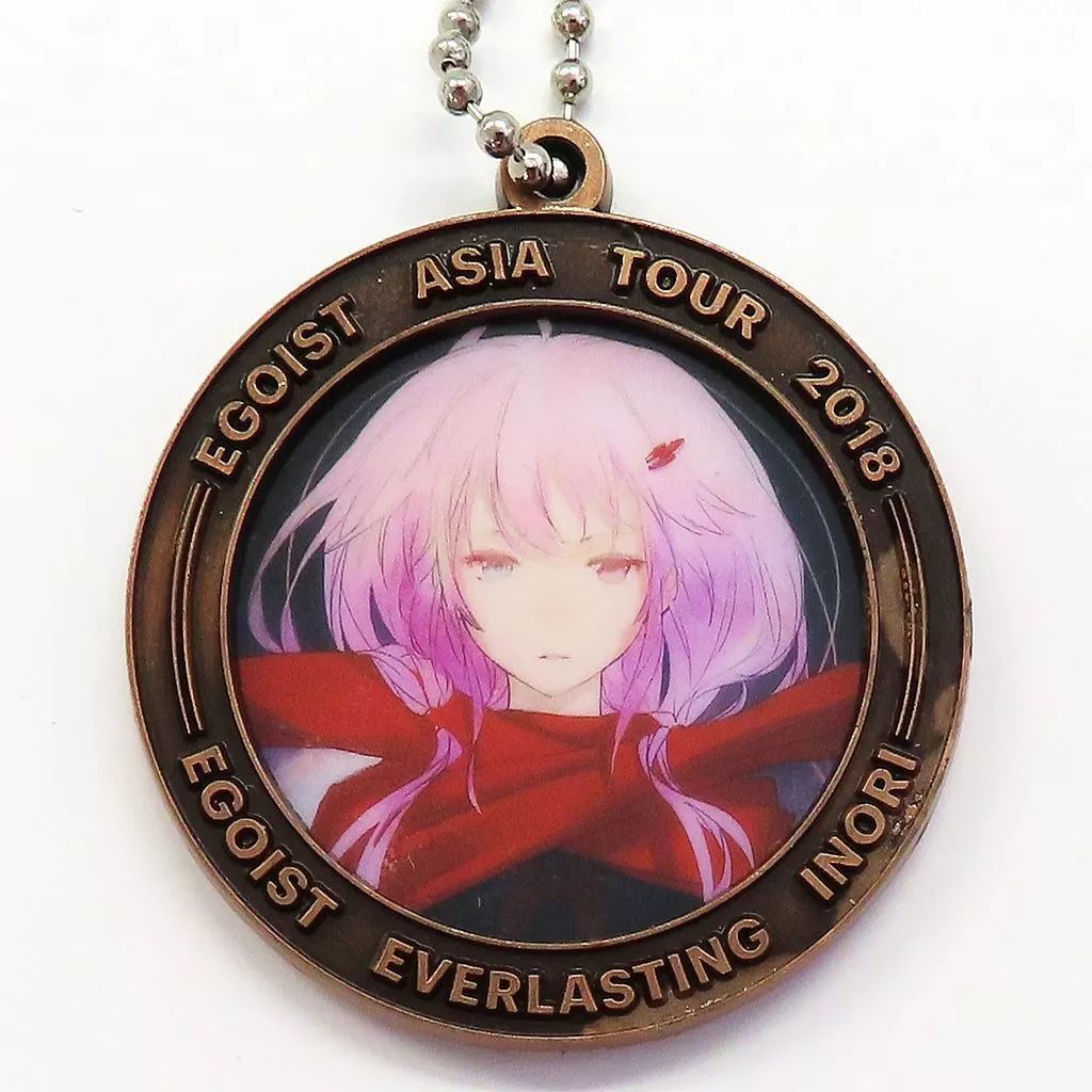 EGOIST ASIA TOUR 2018 コインキーホルダー 【公式通販】