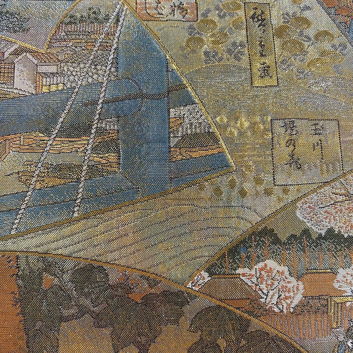 箔