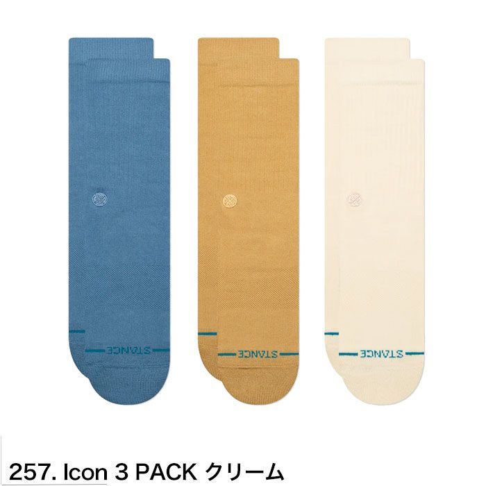 STANCE スタンスソックス STANCE socks ICON クリーム 3足 アイコン 無地 シンプル 靴下 メンズ レディース 定番 ブランド おしゃれ スポーツ プレゼント ギフト 女性 彼氏 男性 大人