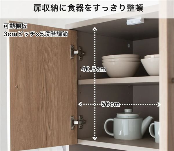 木目