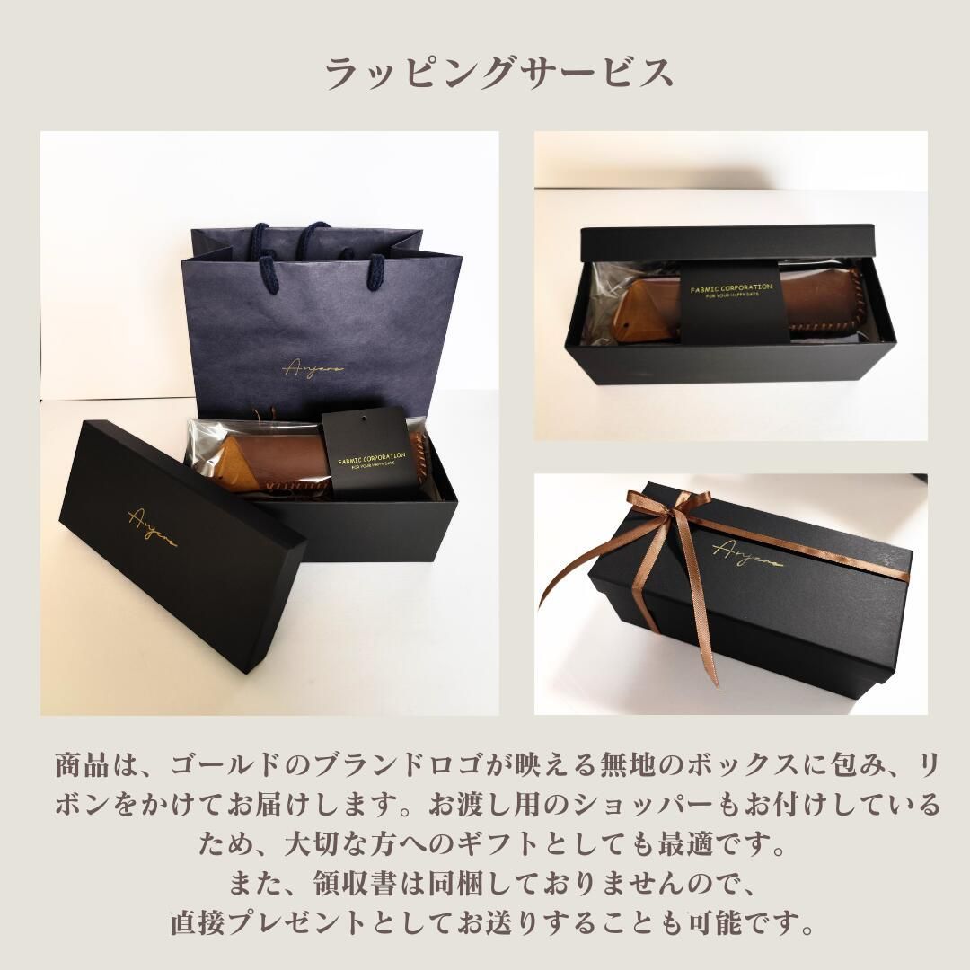メンズ