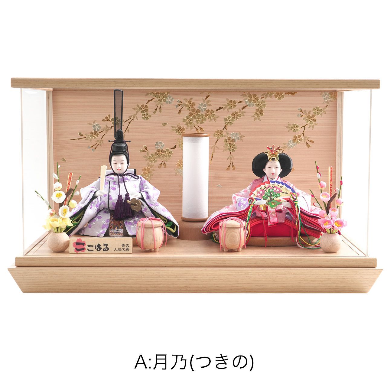 竹治郎 お正月飾り ことほぎ 正月 しめ縄おしゃれ