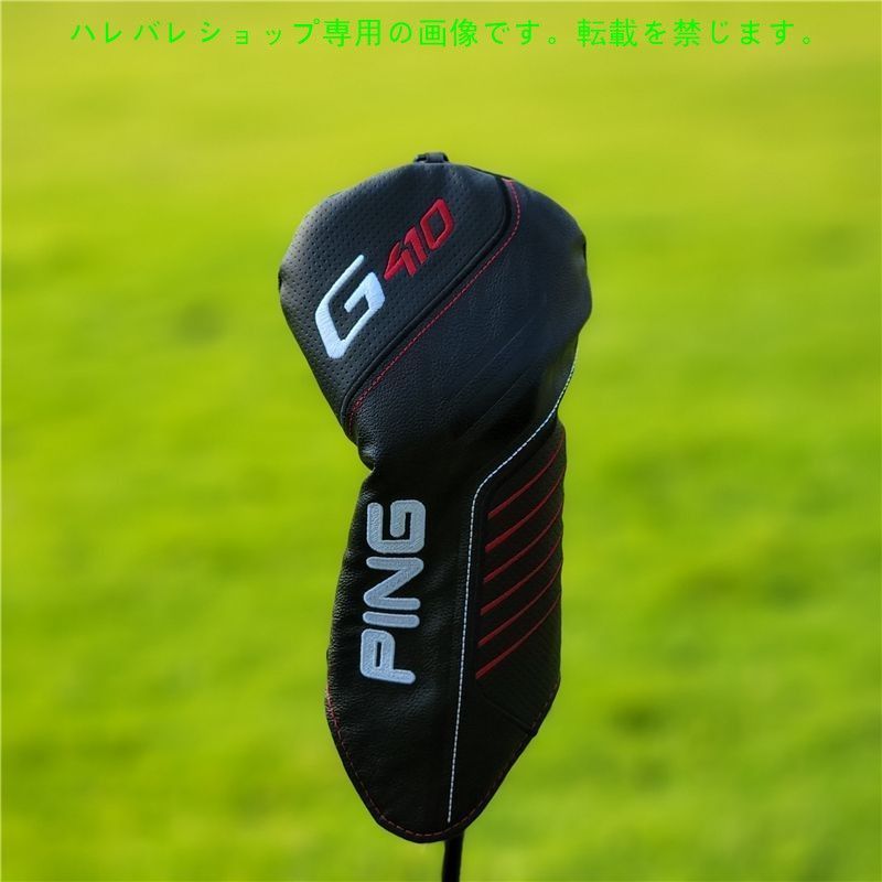 PING ゴルフクラブカバーゴルフ スポーツ ヘッド カバー 4点セット 黒 