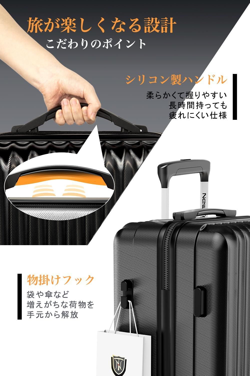 TSAローク搭載 ファスナータイプ