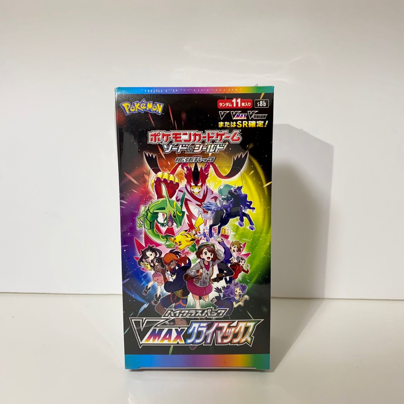 ポケモン VMAXクライマックス ソード・シールド BOX Amazon.co.jp: ポケモンカードゲーム ソード＆シールド ハイ