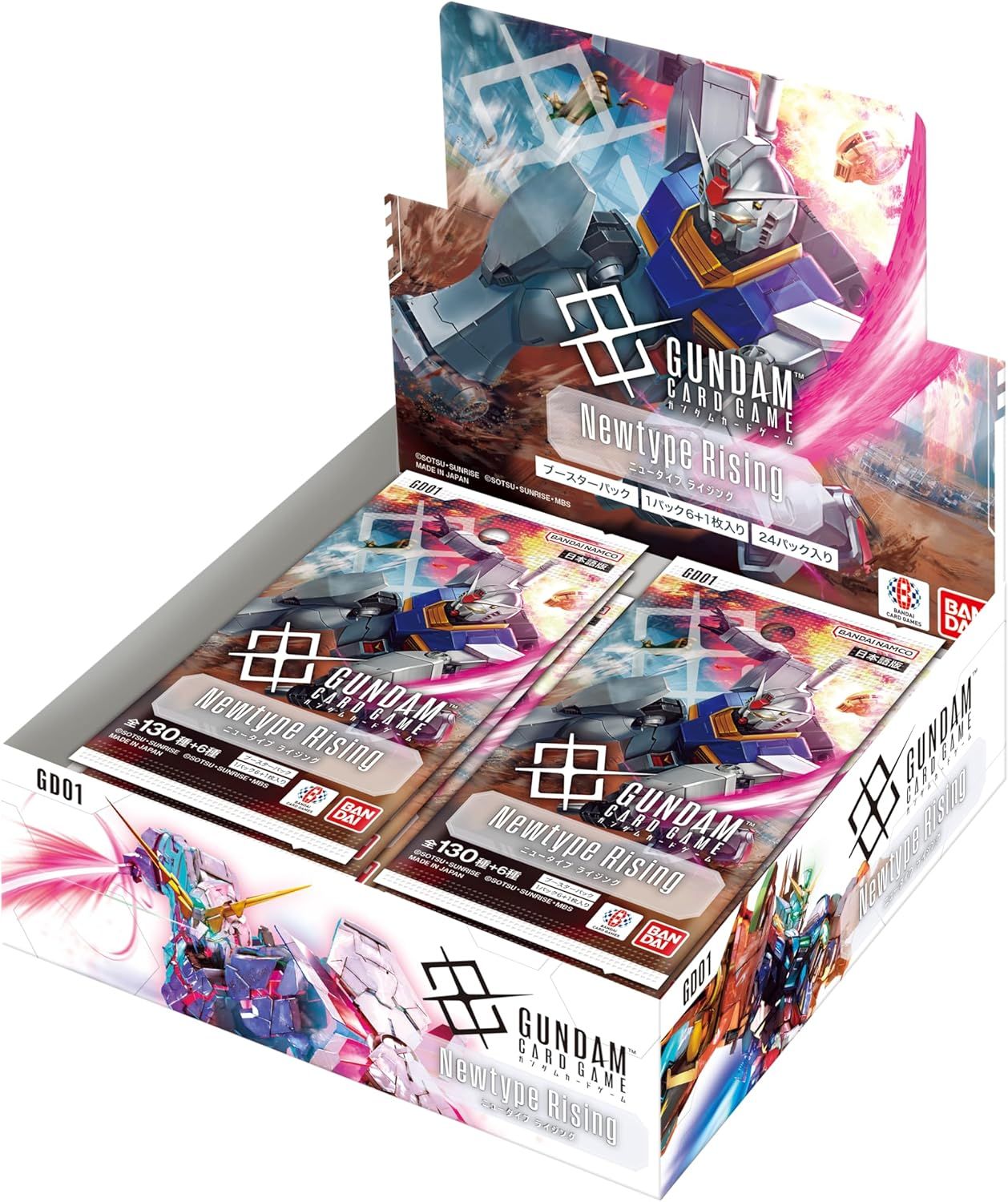 ガンダムカードゲーム ブースターパック　BOX 　未開封新品　4ボックス 未開封BOX】【新品】 ガンダムカードゲーム ブースターパック