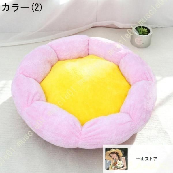 ペットベッド 犬用クッション 猫ベッド ペットソファー 耐噛み