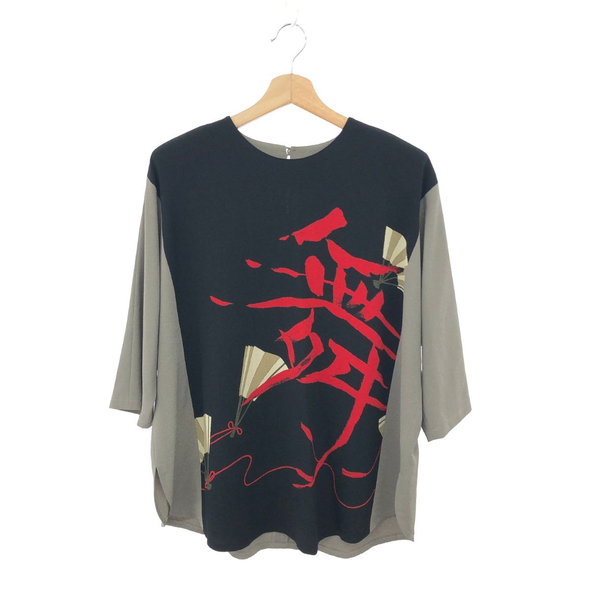 未使用品 Hitoshi Tamura ヒトシタムラ 舞 扇 チュニック サイズ:表記  