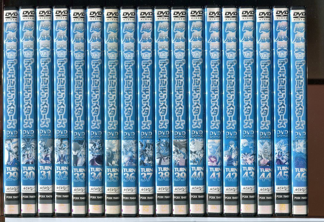 遊戯王　デュエルモンスターズ　DVD 全56巻　映画セット　レンタルアップ ys0110 レンタルUP◇DVD 遊戯王 デュエルモンスターズ 全56巻(33