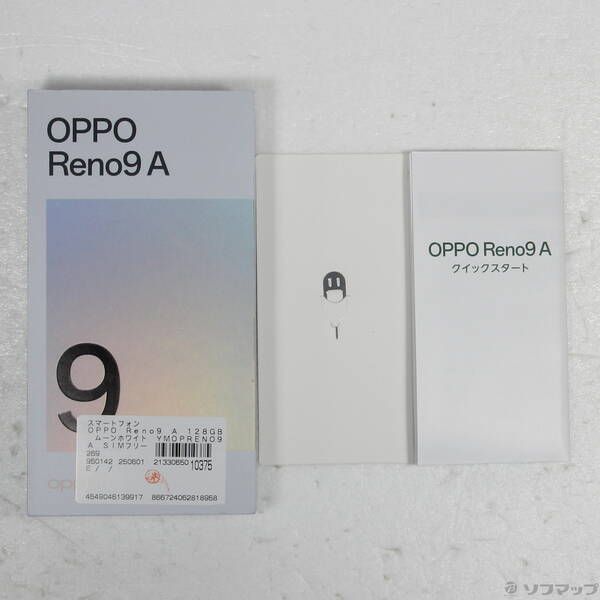 中古品〕 OPPO Reno9 A 128GB ムーンホワイト YMOPRENO9A Y!mobile SIM