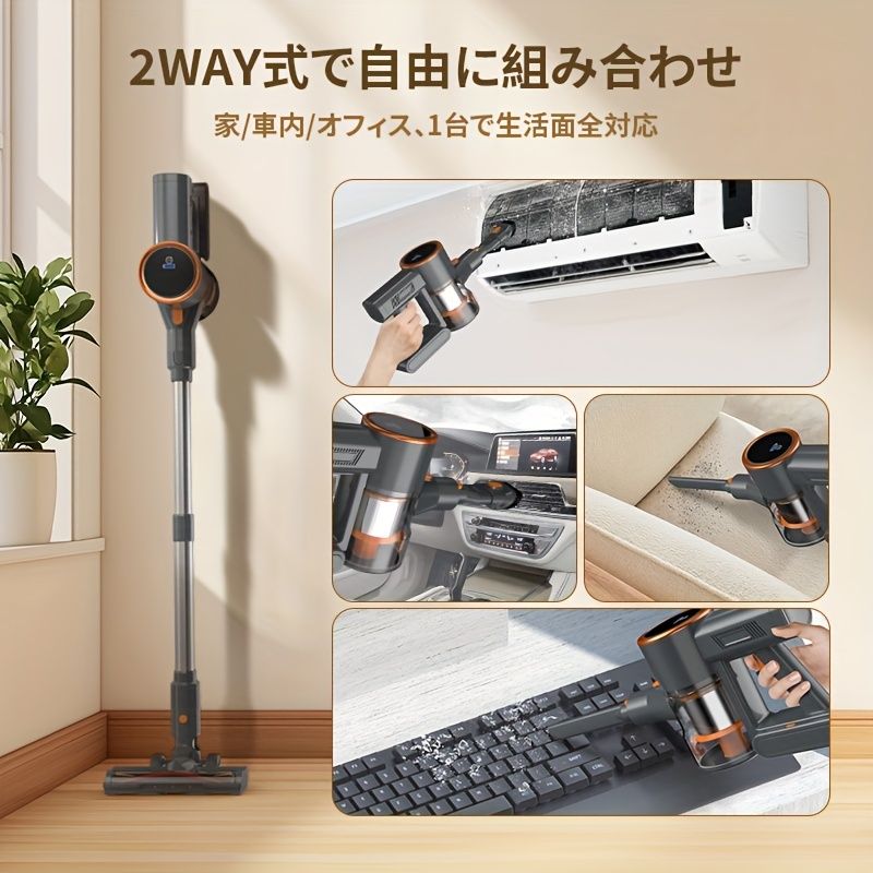 コードレス掃除機軽量サイクロン550W