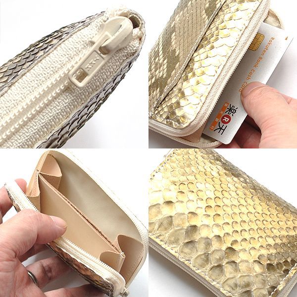 送料無料＆税込価格》《新品未使用》《数量限定》《特別価格》薄金加工  