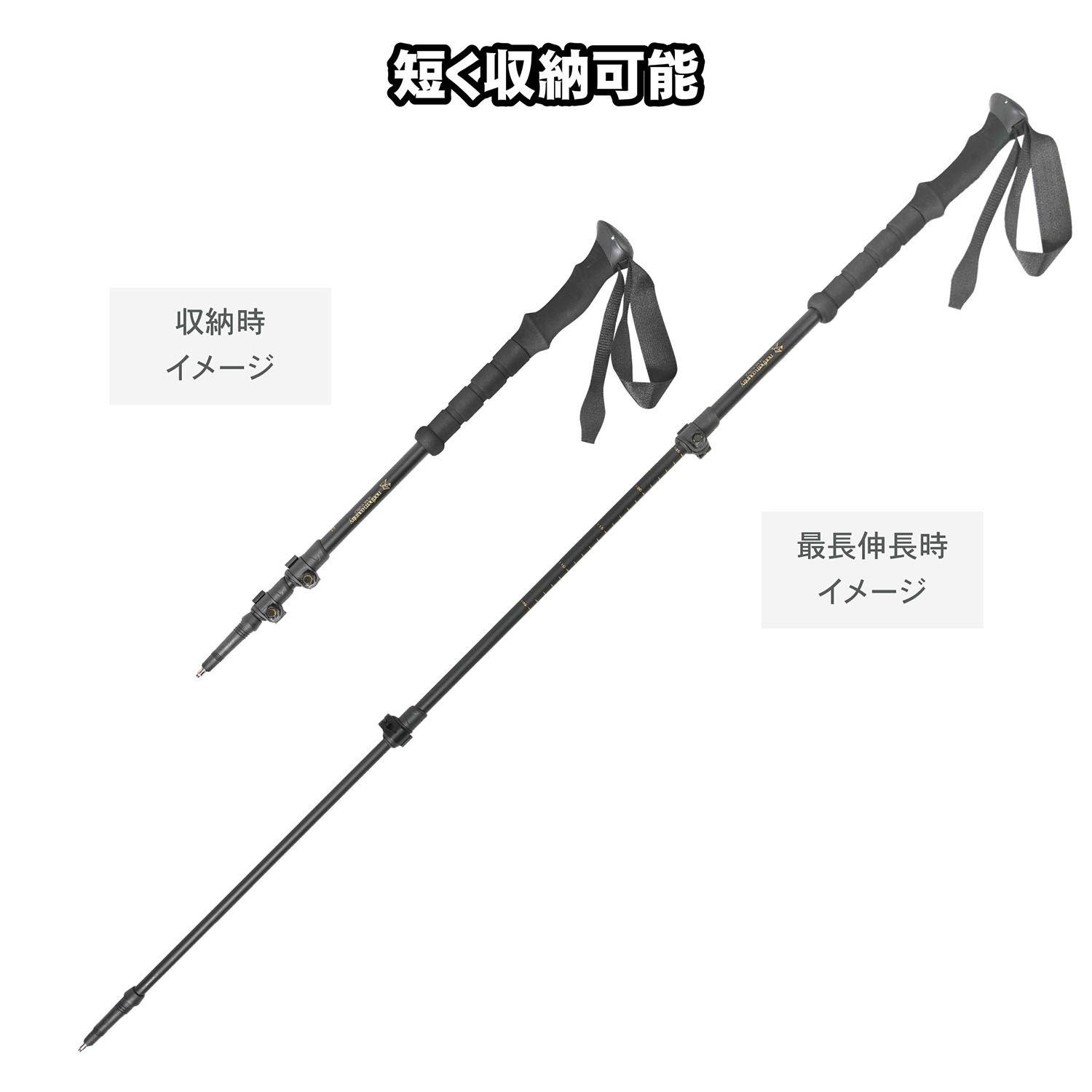 ノーザンカントリー