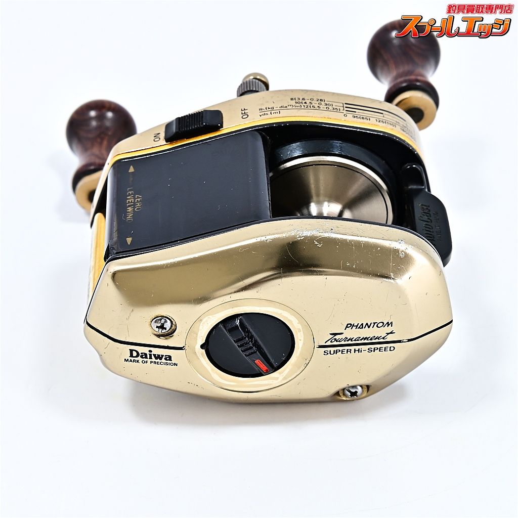 【ダイワ】 ファントム トーナメント SS-10 ローギアチューン DAIWA