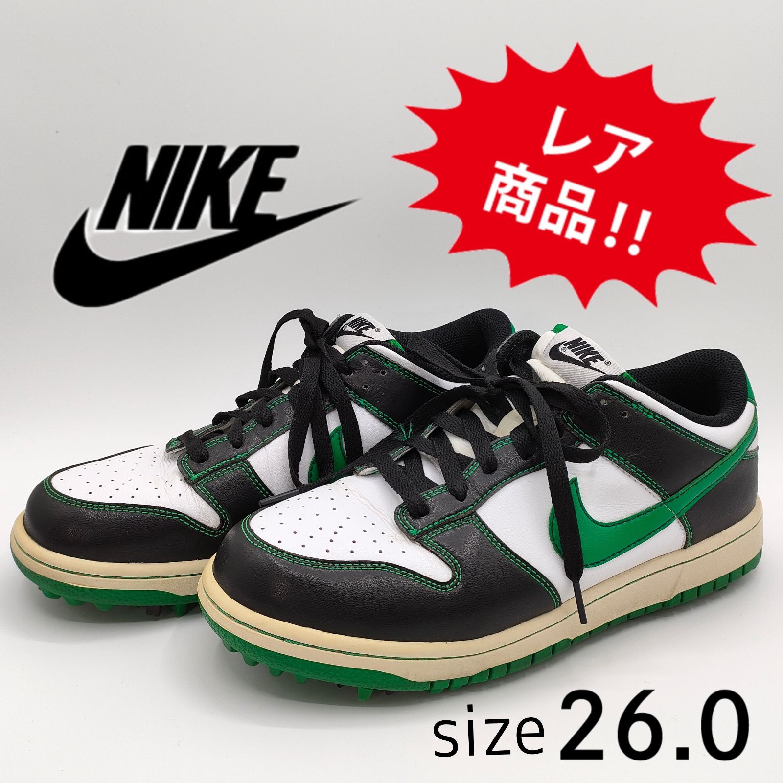 超レア  Nike Dunk NG SL ダンク ゴルフシューズ