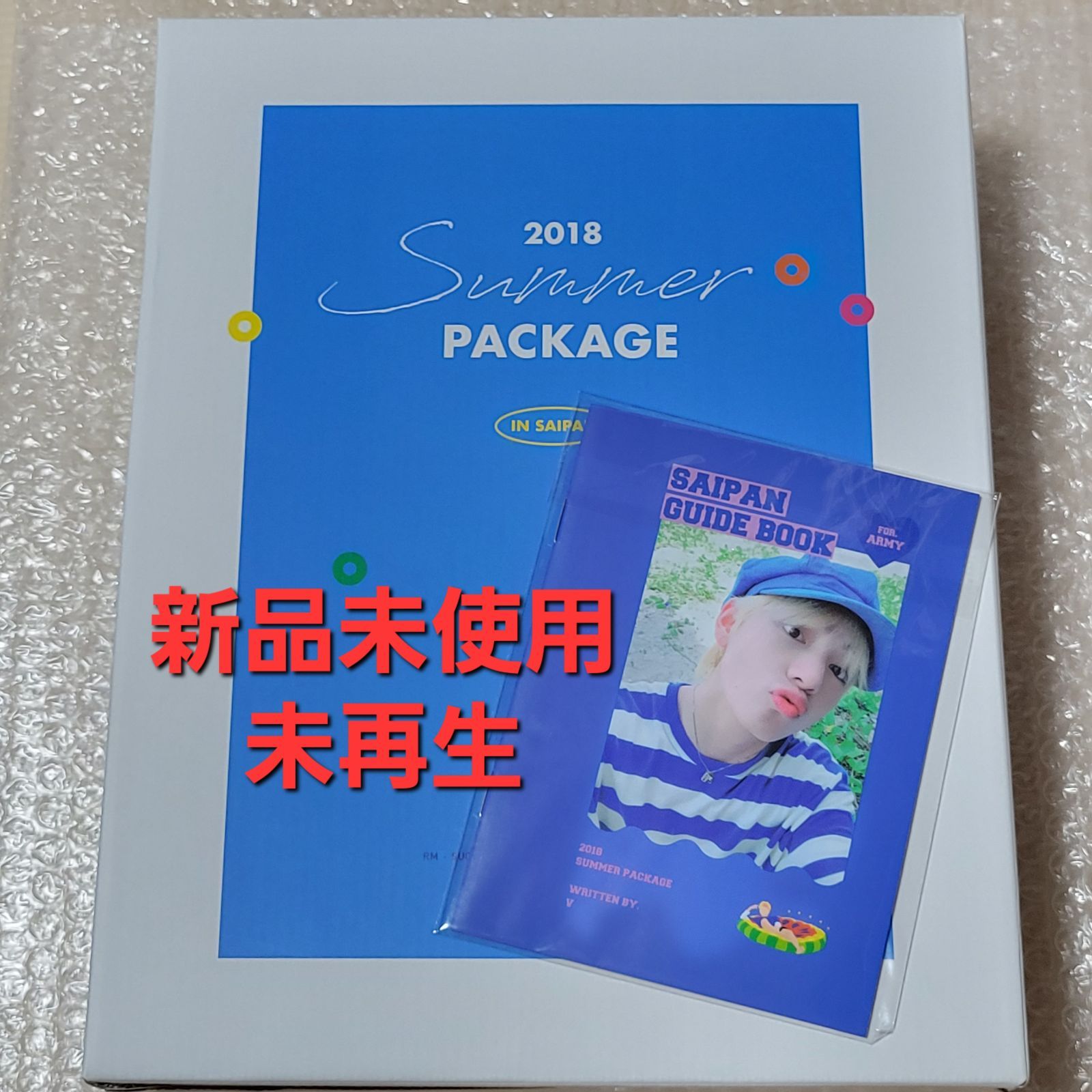 BTS サマパケ SUMMER PACKAGE 2018 DVD