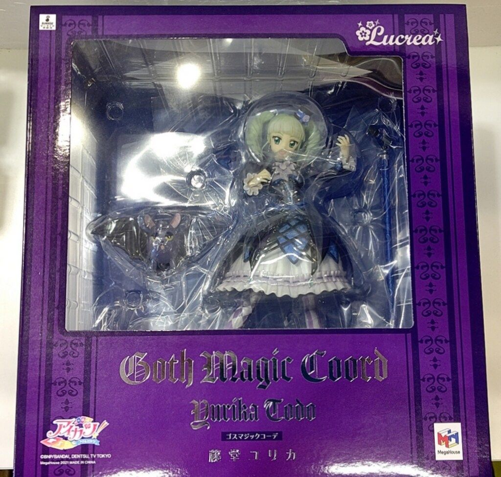 メガハウス Lucrea アイカツ! 藤堂ユリカ ゴスマジックコーデ