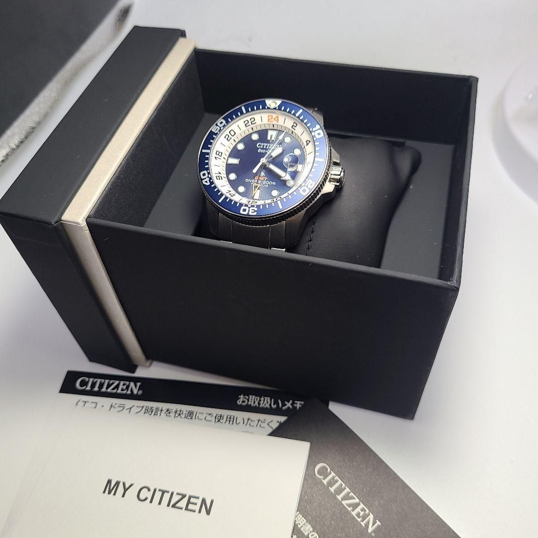 CITIZEN プロマスター エコドライブ GMT チタニウム 稼働品