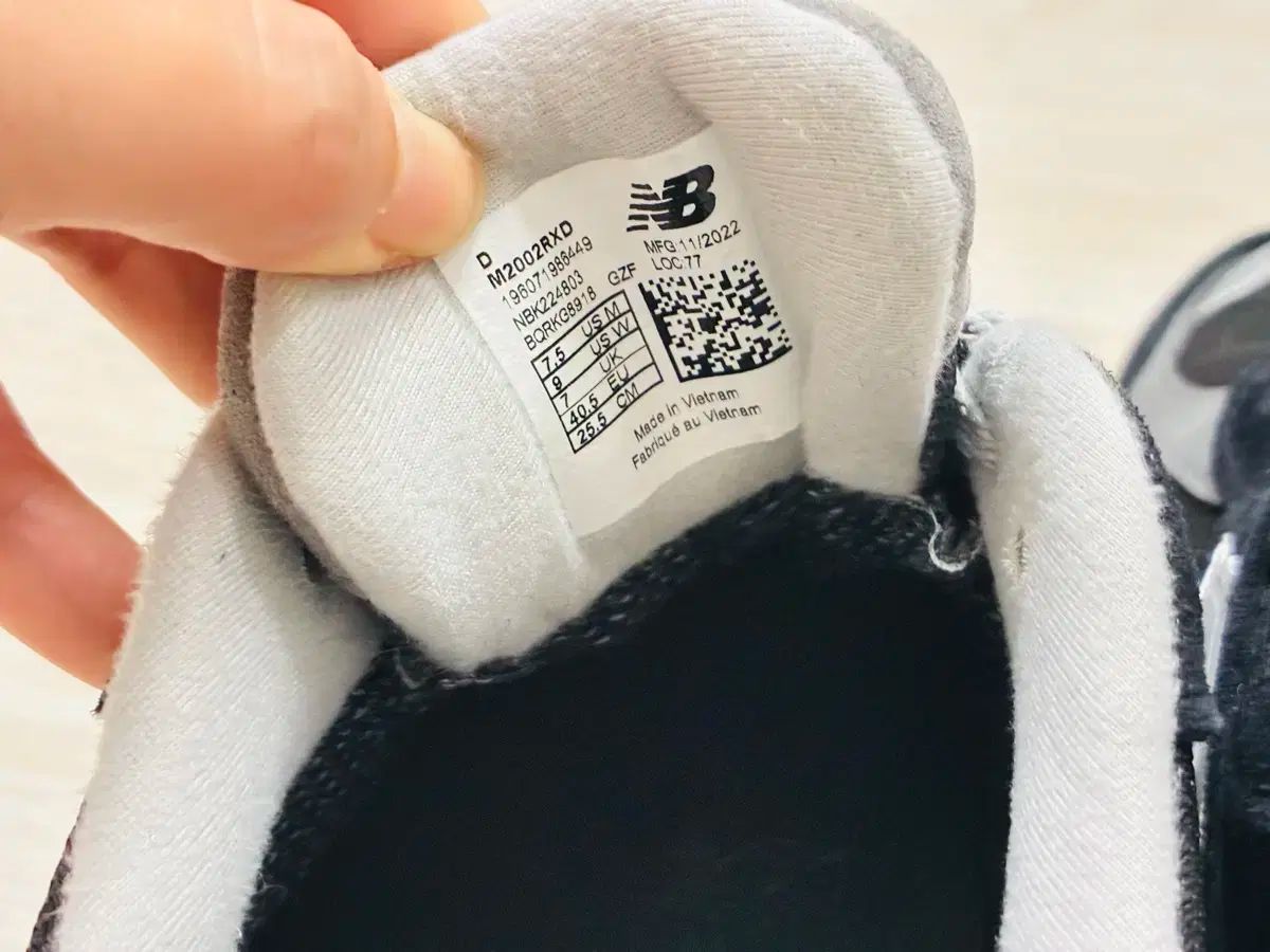 ニューバランス