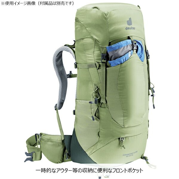 ドイター deuter