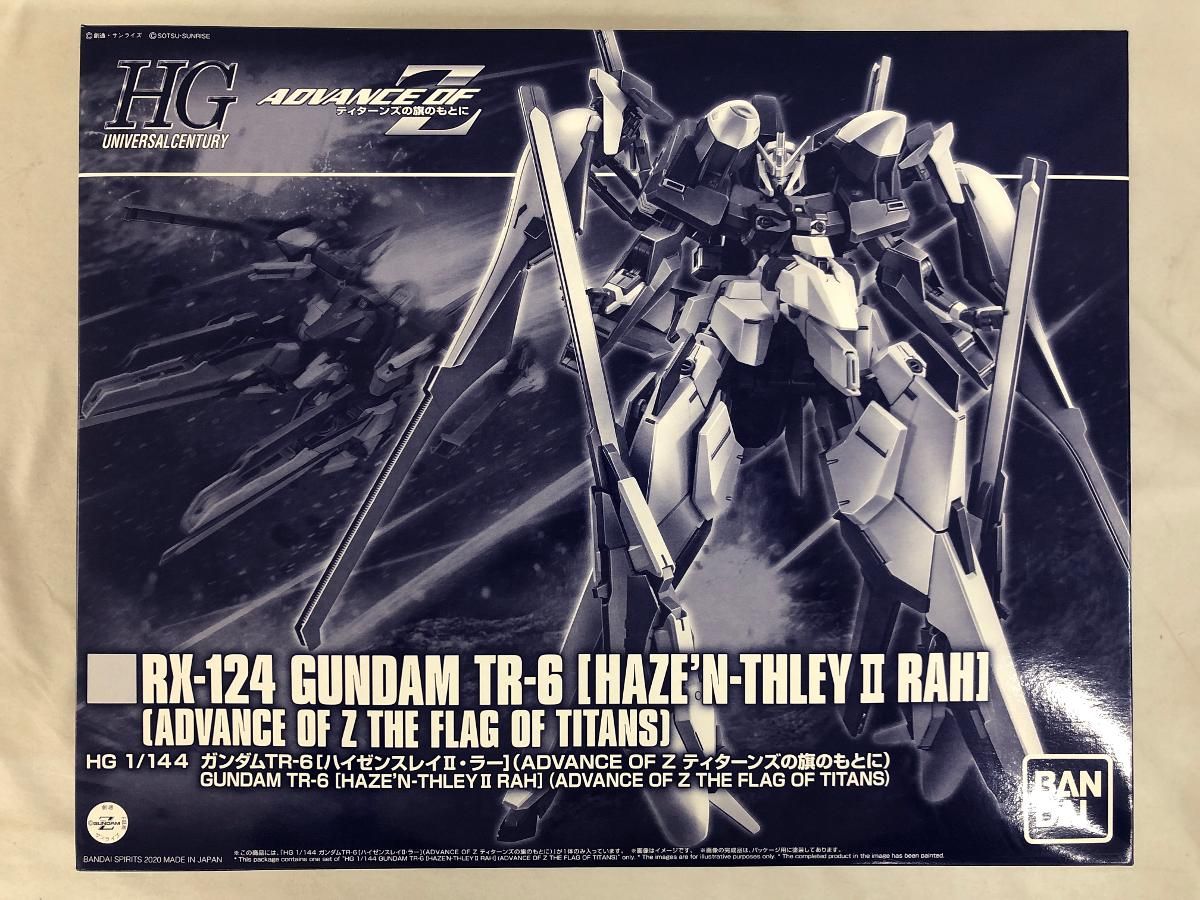 プレバン限定 TR-6 ハイゼンスレイIIラー 未開封 未開封】HG 1/144 ガンダムTR-6［ハイゼンスレイII・ラー