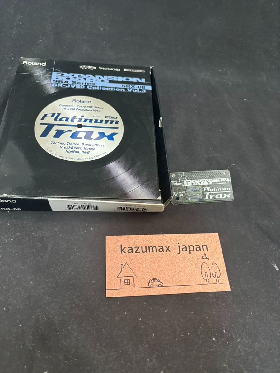 ⭐️パチンコ台実機☆フルオート&循環両仕様*Pフィーバー ⭐️パチンコ台実機☆フルオート&循環両仕様*Pフィーバー