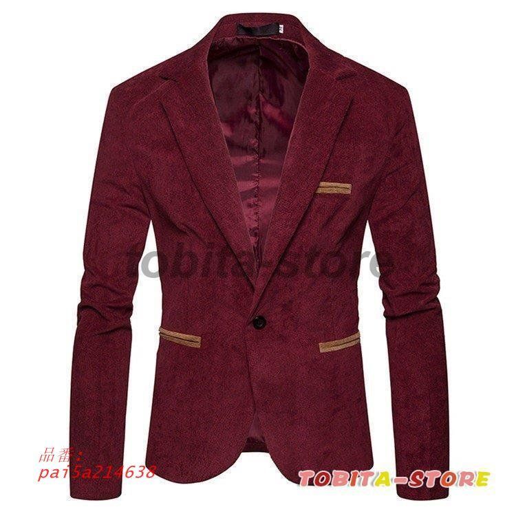 ブルゾン コーデュロイ