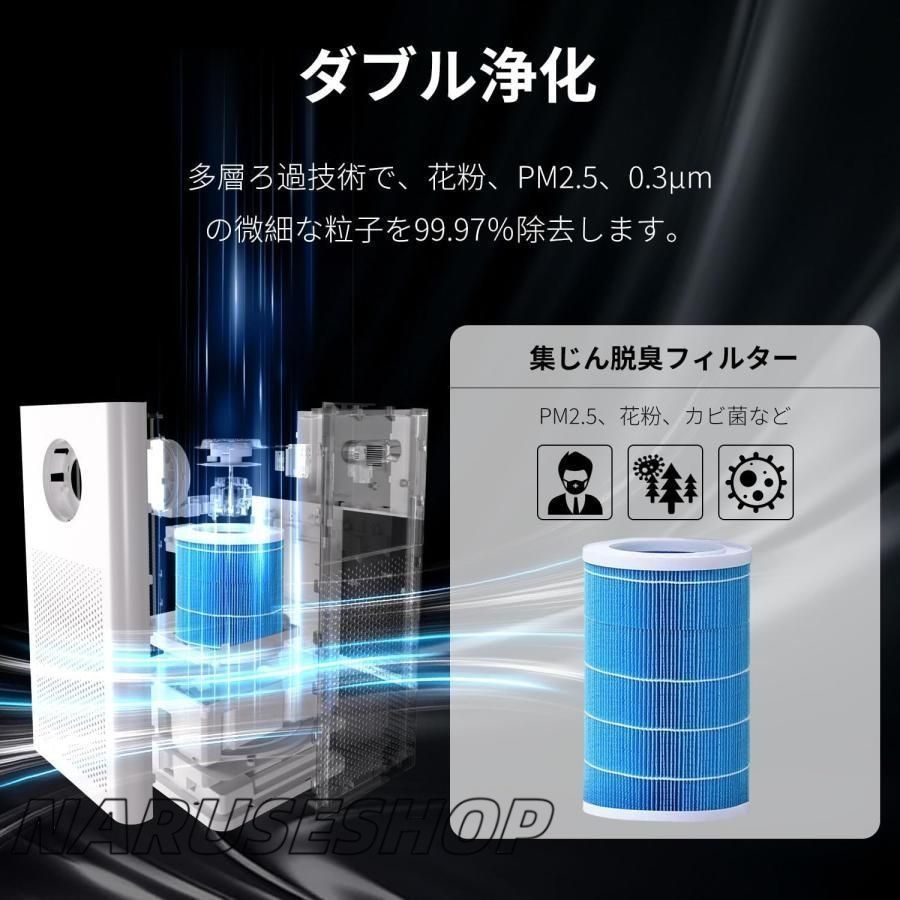4L 大型
