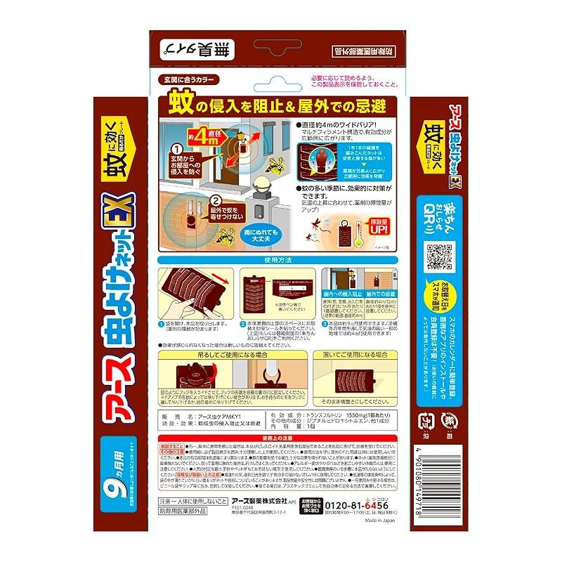 のサムネイル