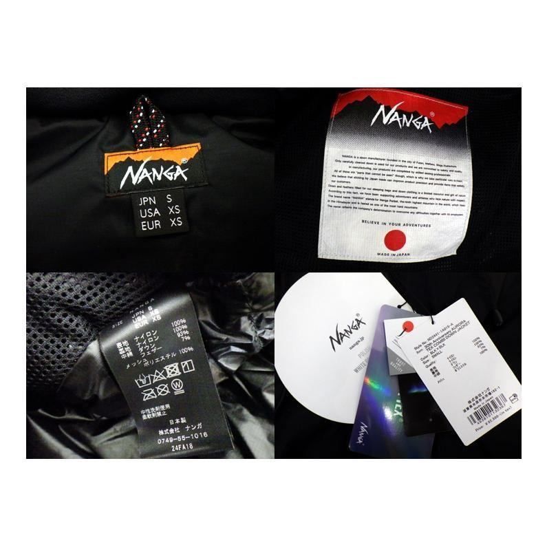 西日本仕様同機種交換用中古N3-406SH60hz 100V（73420001） 西日本仕様同機種交換用中古N3-406SH60hz 100V（73420001） 41066 接