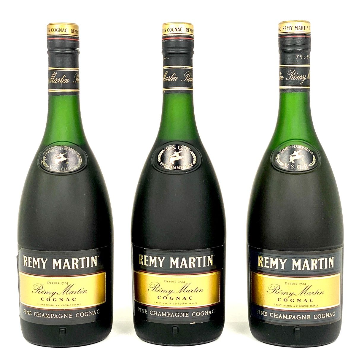 3本 レミーマルタン REMY MARTIN VSOP 旧旧 コニャック 700ml ブランデー セット 古酒
