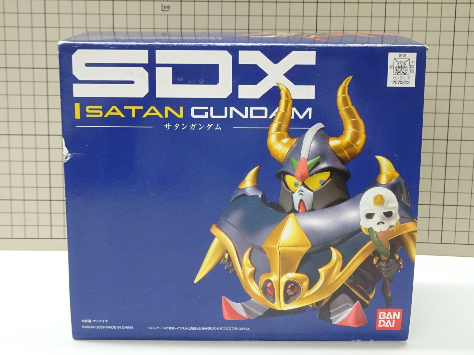 【新品未開封美品含む】SDガンダムフルカラーまとめ(バラ売り要相談・追記アリ) SDX サタンガンダム 未開封品 - メルカリ