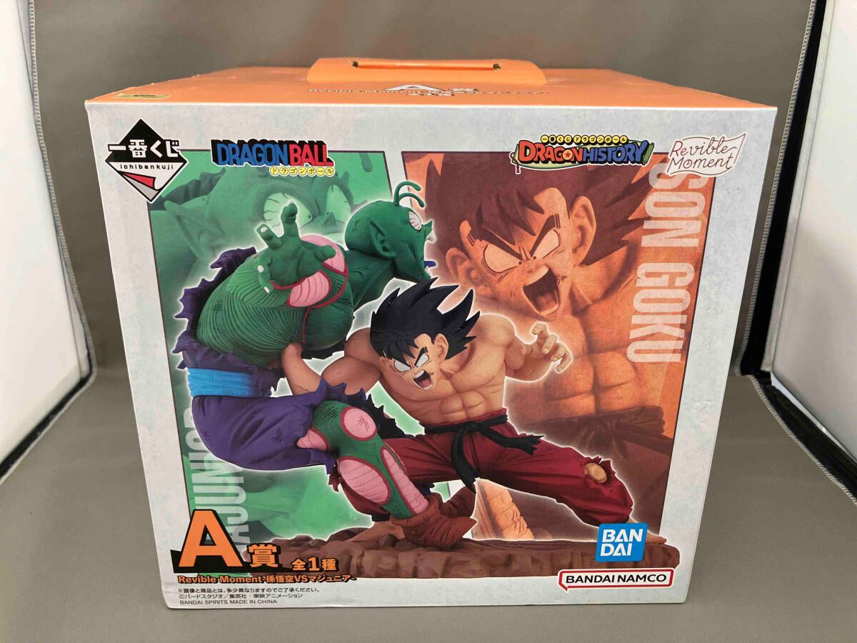 一番くじ DB フィギュア 孫悟空 マジュニア 一番くじ ドラゴンボール A