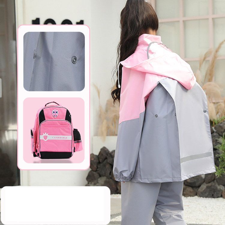 キッズ レインスーツ 上下セット ランドセル対応 | レインコート 110－160cm 安い商品を キッズレインコート 160」の人気商品一覧 上下 110」の人気商品一覧 ジュニア キッズレインスーツ [WejaGO] ウェアの価格比較ならビカム