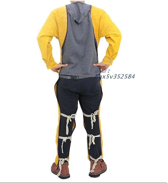 耐摩耗 電気溶接